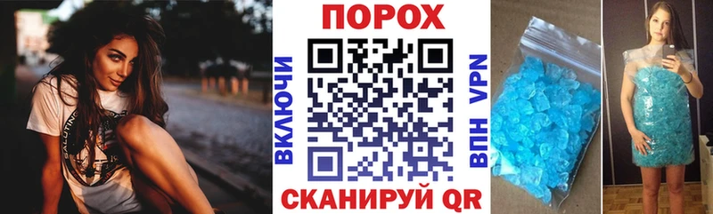 Amphetamine 97% Кирс