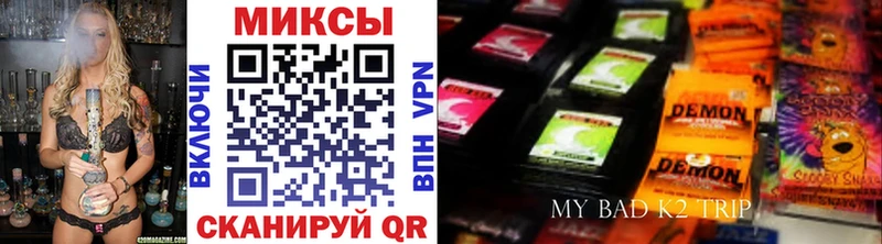 Бутират 1.4BDO Кирс