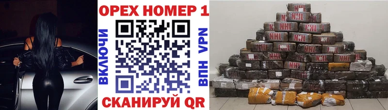 КОКАИН FishScale Кирс