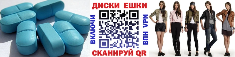 маркетплейс как зайти  Кирс  Экстази Cube 