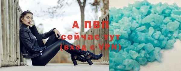 мяу мяу мука Пролетарск