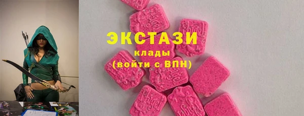 героин Протвино