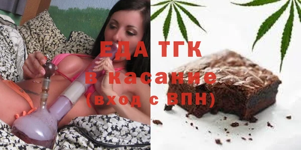 spice Бородино