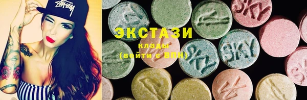 мефедрон Бугульма