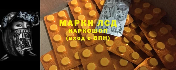 меф Приозерск