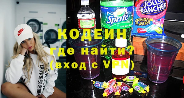 стаф Ростов